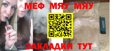 MDMA Кимры
