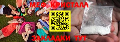 MDMA Кимры