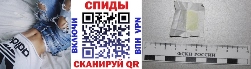 Метамфетамин кристалл  это состав  Кингисепп 
