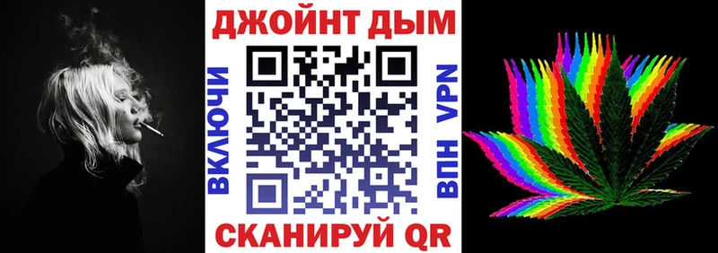 сайты даркнета состав  Кингисепп  Шишки марихуана Amnesia 